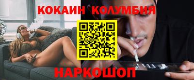 круглые Краснокаменск