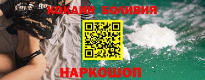 мет Краснознаменск