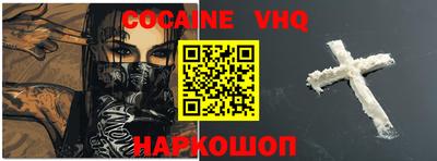 круглые Краснокаменск