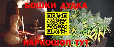 MESCALINE Кунгур