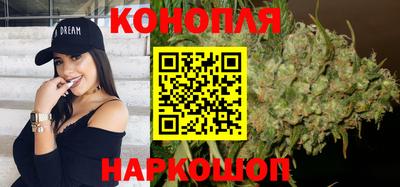 мяу мяу мука Кулебаки