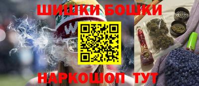 мяу мяу мука Кулебаки