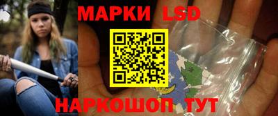 каннабис Кумертау
