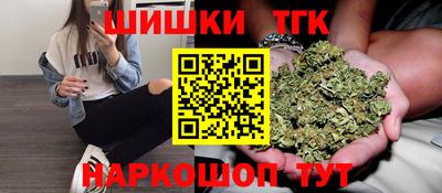 прущий лед Краснодар