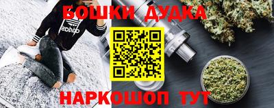 мяу мяу мука Кулебаки