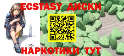 мяу мяу мука Кулебаки