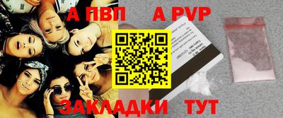 круглые Краснокаменск