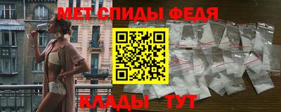 MESCALINE Кунгур