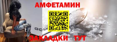 MESCALINE Кунгур