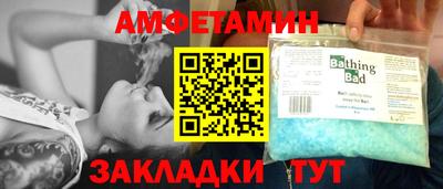 MESCALINE Кунгур