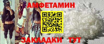 мяу мяу мука Кулебаки